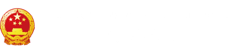 啊痒死了快点插嗯快点"